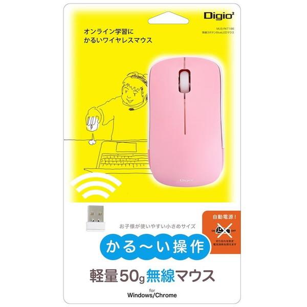 Nakabayashi マウス (Chrome/Mac/Windows11対応) ピンク MUS-RKT186P ［BlueLED /無線(ワイヤレス) /3ボタン /USB］ | ナカバヤシ | 02