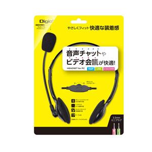 Nakabayashi ヘッドセット  ブラック MHM-S24BK ［φ3.5mmミニプラグ /両耳 /ヘッドバンドタイプ］ | ナカバヤシ
