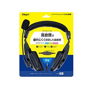 Nakabayashi MHMSTB29BK　PC向けヘッドセット[ブラック] 【864】 | ナカバヤシ