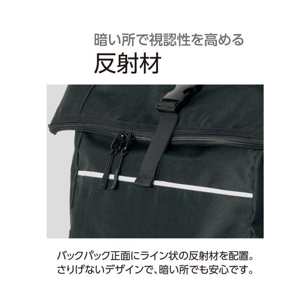 Nakabayashi ノートパソコン対応［〜14インチ］ キャリングバックパック 16L 防災対応  ブラック CB-B01BK | ナカバヤシ | 05