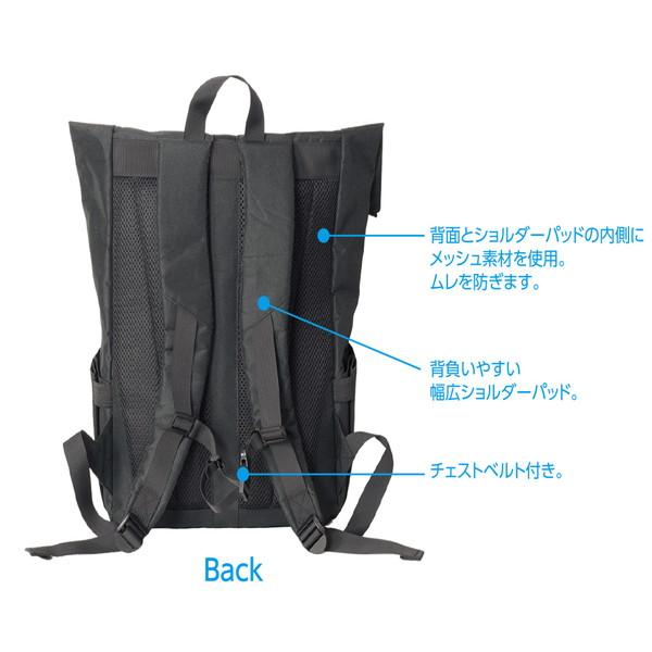 Nakabayashi ノートパソコン対応［〜15.6インチ］ キャリングバックパック 26L 防災対応  ブラック CB-B02BK | ナカバヤシ | 02