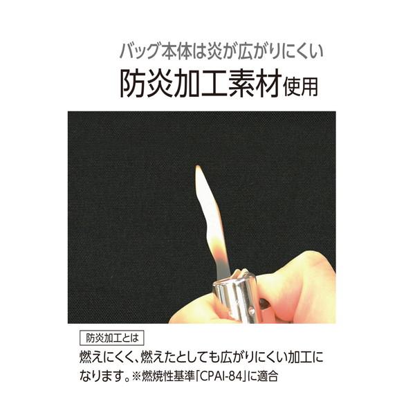 Nakabayashi ノートパソコン対応［〜15.6インチ］ キャリングバックパック 26L 防災対応  ブラック CB-B02BK | ナカバヤシ | 05