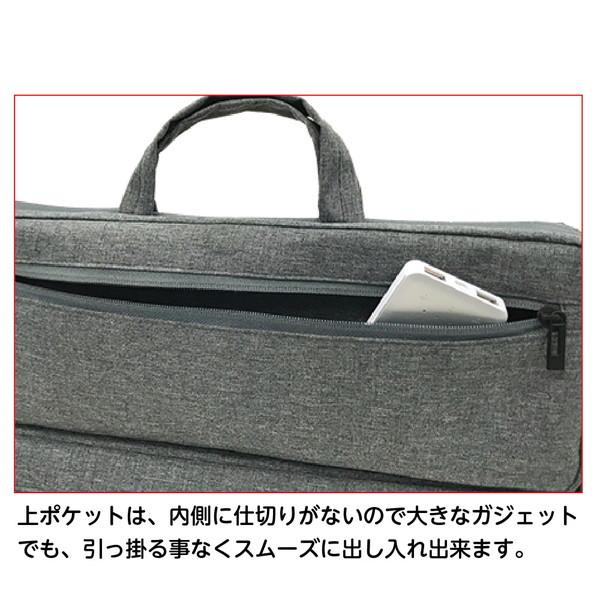 Nakabayashi SZC-FC131908GY 汎用PCインナーバッグ 2ポケット付き 〜13.3インチ  グレー [振込不可] | ナカバヤシ | 06