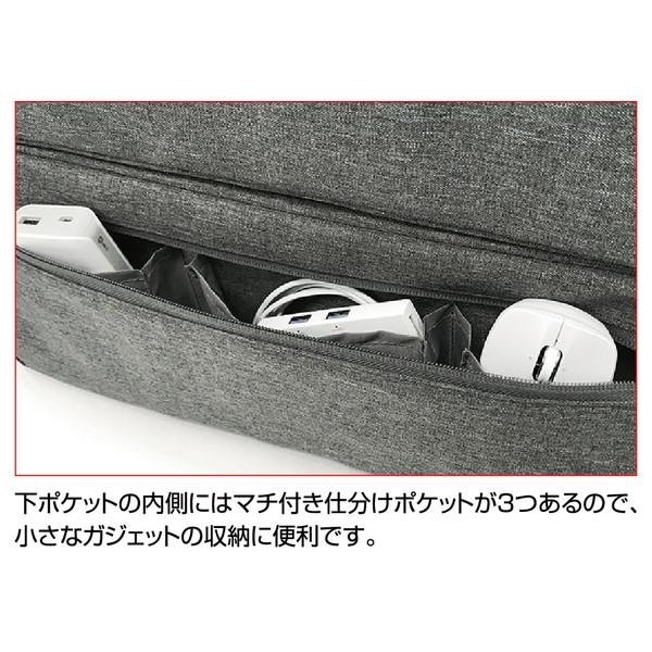Nakabayashi SZC-FC131908GY 汎用PCインナーバッグ 2ポケット付き 〜13.3インチ  グレー [振込不可] | ナカバヤシ | 07