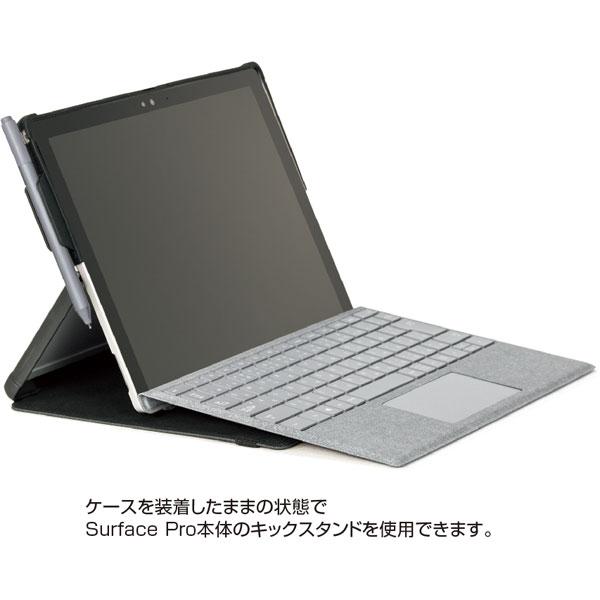 Nakabayashi Surface Pro 7 / Pro 6 / Pro 2017 / Pro 4用 衝撃吸収ケース  ブラック TBC-SFP1904BK｜y-sofmap｜05