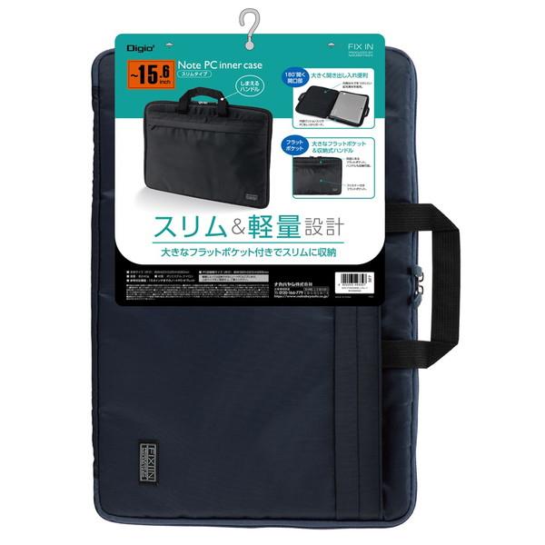 Nakabayashi ノートパソコン対応 [〜15.6インチ] インナーケース スリムタイプ  ブルー SZC-FIXS006BL | ナカバヤシ