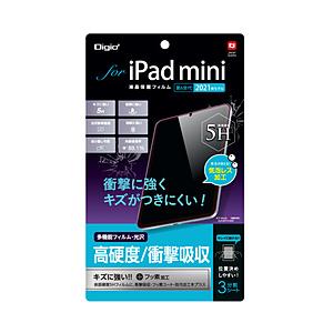 Nakabayashi iPad mini（第6世代）用 衝撃吸収フィルム 光沢高硬度5H   TBF-IPM21FPK5H | ナカバヤシ