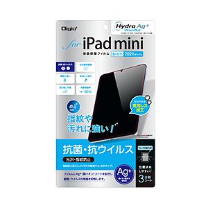 Nakabayashi iPad mini（第6世代）用 液晶保護フィルム 抗菌・抗ウイルス・光沢   TBF-IPM21FLKAV | ナカバヤシ