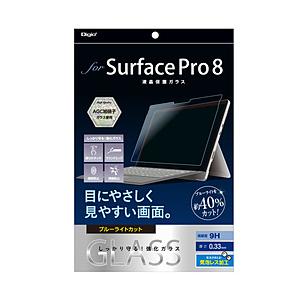 Nakabayashi Surface Pro 8用 液晶保護ガラス 光沢 ブルーライトカット   TBF-SFP21GKBC | ナカバヤシ