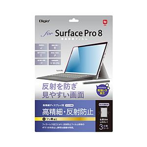 Nakabayashi Surface Pro 8用 液晶保護フィルム 高精細反射防止   TBF-SFP21FLH 【864】 | ナカバヤシ