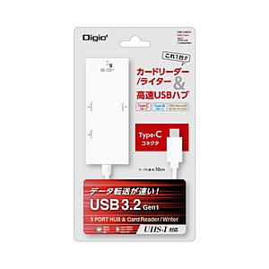 Nakabayashi ［USB-C オス→メス カードスロットｘ2 / USB-Aｘ2 / USB-C］変換アダプタ  ホワイト COM-C3SD073W 【sof001】 [振込不可][代引不可] | ナカバヤシ