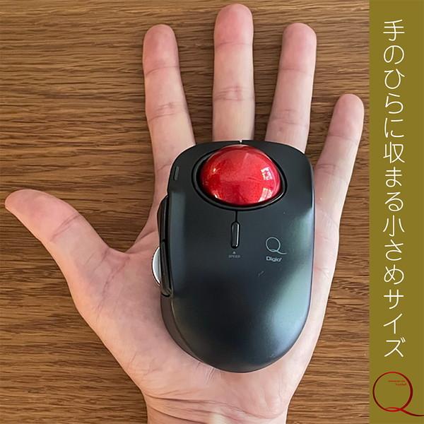 Nakabayashi マウス Qシリーズ トラックボール(Chrome/Mac/Windows11対応) ホワイト MUS-TRLF184W ［レーザー /無線(ワイヤレス) /5ボタン /USB］ | ナカバヤシ | 04