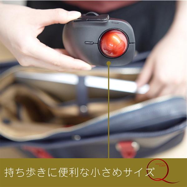 Nakabayashi マウス Qシリーズ トラックボール(Chrome/Mac/Windows11対応) ホワイト MUS-TRLF184W ［レーザー /無線(ワイヤレス) /5ボタン /USB］ | ナカバヤシ | 05