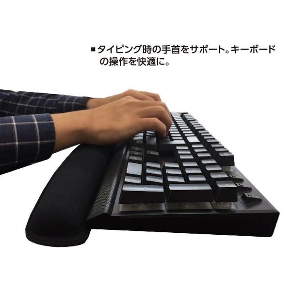 Nakabayashi リストレスト ロング［W460×D65×H20mm］ WR710BK ブラック | ナカバヤシ | 05