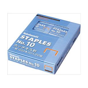 Nakabayashi ホッチキス針/NO10/20P   SH1020 | ナカバヤシ