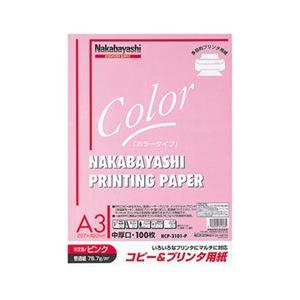 Nakabayashi コピー＆プリンタ用紙[カラータイプ]（中厚口A3・100枚/ピンク）　　HCP-3101-P | ナカバヤシ