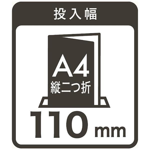Nakabayashi 2Wayクロスカットハンドシュレッダー （はがきサイズ／カードカット対応）　HES-H01W （ホワイト） [振込不可] | ナカバヤシ | 04