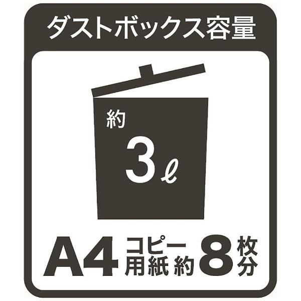 Nakabayashi 2Wayクロスカットハンドシュレッダー （はがきサイズ／カードカット対応）　HES-H01W （ホワイト） [振込不可] | ナカバヤシ | 06