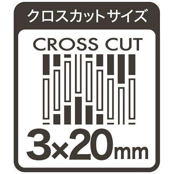 Nakabayashi 2Wayクロスカットハンドシュレッダー （はがきサイズ／カードカット対応）　HES-H01W （ホワイト） [振込不可] | ナカバヤシ | 07
