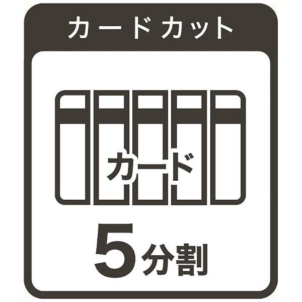 Nakabayashi 2Wayクロスカットハンドシュレッダー （はがきサイズ／カードカット対応）　HES-H01W （ホワイト） [振込不可] | ナカバヤシ | 08