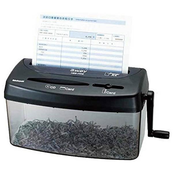 Nakabayashi HES-H02 ハンドシュレッダー ブラック [クロスカット /A4サイズ] 【864】 [振込不可] | ナカバヤシ | 01