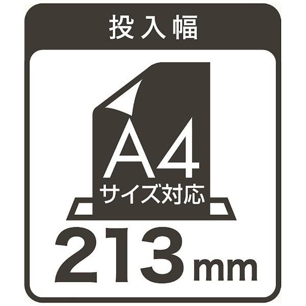 Nakabayashi HES-H02 ハンドシュレッダー ブラック [クロスカット /A4サイズ] 【864】 [振込不可] | ナカバヤシ | 02