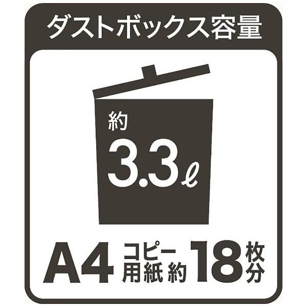 Nakabayashi HES-H02 ハンドシュレッダー ブラック [クロスカット /A4サイズ] 【864】 [振込不可] | ナカバヤシ | 04