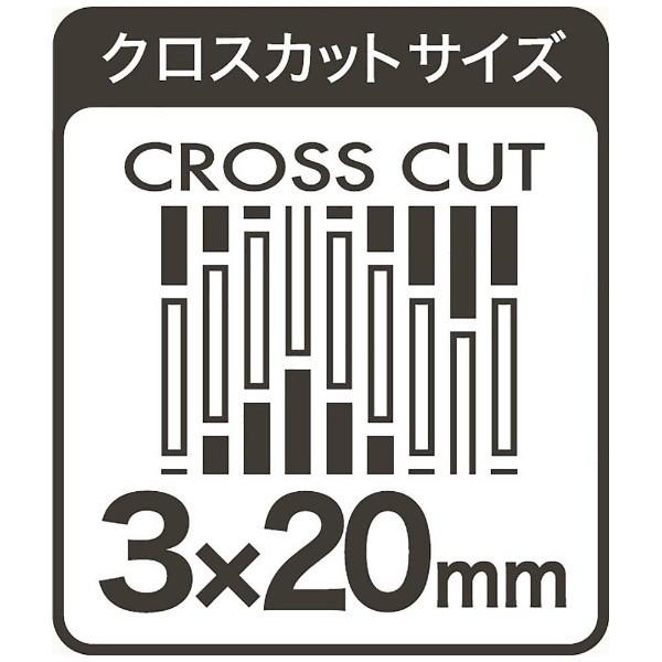 Nakabayashi HES-H02 ハンドシュレッダー ブラック [クロスカット /A4サイズ] 【864】 [振込不可] | ナカバヤシ | 05