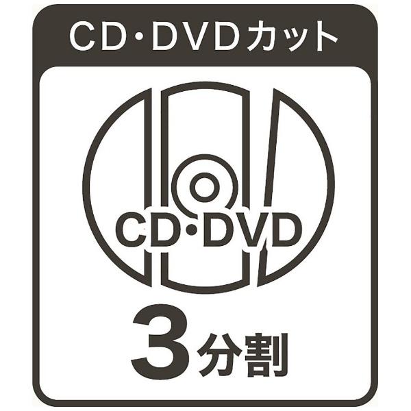 Nakabayashi HES-H02 ハンドシュレッダー ブラック [クロスカット /A4サイズ] 【864】 [振込不可] | ナカバヤシ | 06