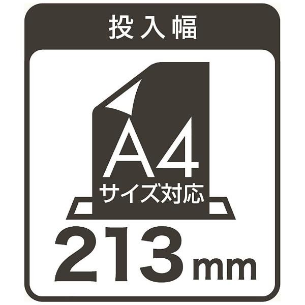 Nakabayashi 3Wayクロスカットハンドシュレッダー （A4サイズ／CD・DVD／カードカット対応）　HES-H02W （ホワイト） [振込不可] | ナカバヤシ | 02