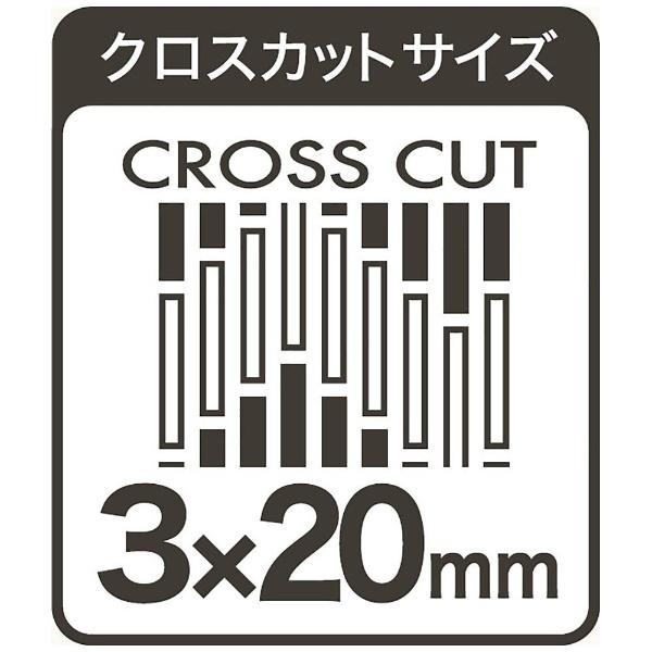 Nakabayashi 3Wayクロスカットハンドシュレッダー （A4サイズ／CD・DVD／カードカット対応）　HES-H02W （ホワイト） [振込不可] | ナカバヤシ | 05