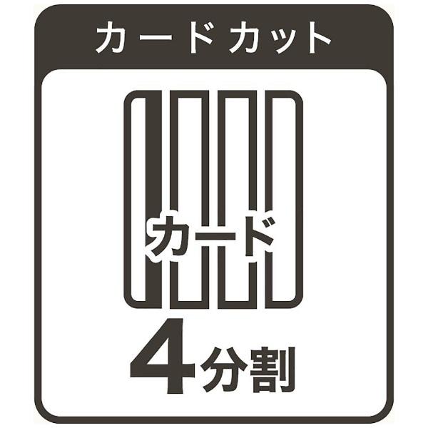 Nakabayashi 3Wayクロスカットハンドシュレッダー （A4サイズ／CD・DVD／カードカット対応）　HES-H02W （ホワイト） [振込不可] | ナカバヤシ | 07