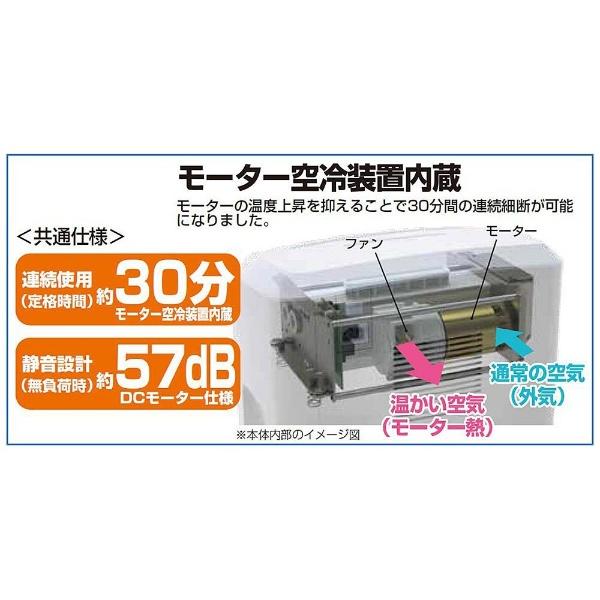 Nakabayashi パーソナルクロスカットシュレッダー515 （A4サイズ／CD・DVDカット対応）　NSE-515BK [振込不可] | ナカバヤシ | 04