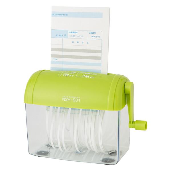 Nakabayashi NSH-S01GN ハンドシュレッダー ハンドシュレッダ クルッキルストレート グリーン [ストレートカット /A6サイズ] | ナカバヤシ | 01