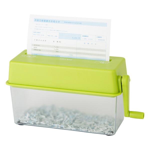 Nakabayashi NSH-E02GN ハンドシュレッダー NSH-E02GN グリーン [クロスカット /A4サイズ] | ナカバヤシ | 01