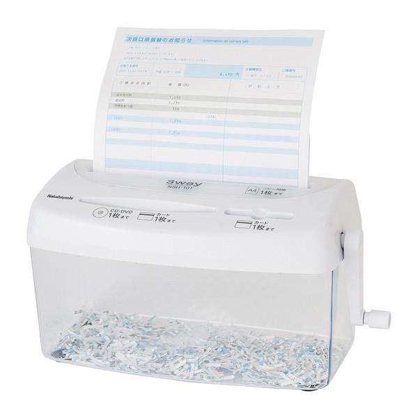 Nakabayashi NSH-101WH ハンドシュレッダー 3Way ハンドシュレッダ クルッキルクロス ホワイト [クロスカット /A4サイズ /CDカット対応] | ナカバヤシ | 01