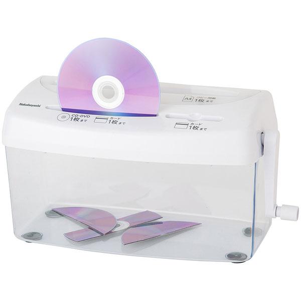 Nakabayashi NSH-101WH ハンドシュレッダー 3Way ハンドシュレッダ クルッキルクロス ホワイト [クロスカット /A4サイズ /CDカット対応] | ナカバヤシ | 03