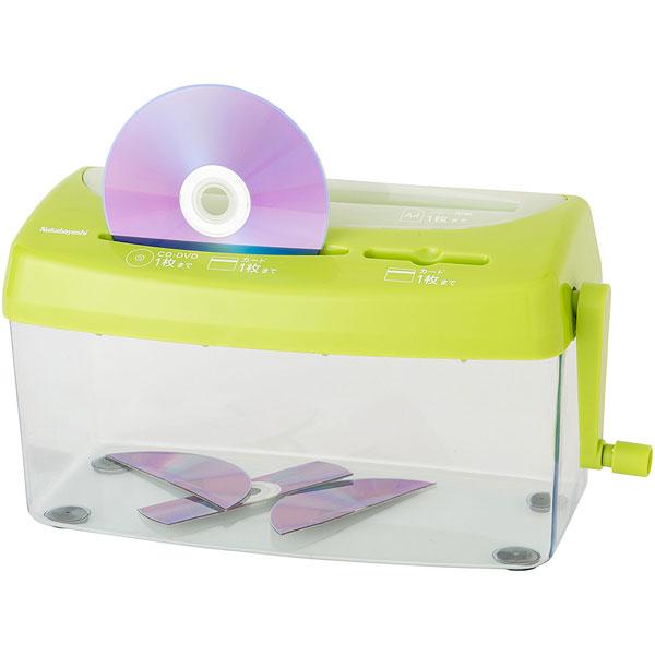 Nakabayashi NSH-101GN ハンドシュレッダー 3Way ハンドシュレッダ クルッキルクロス グリーン [クロスカット /A4サイズ /CDカット対応] | ナカバヤシ | 03