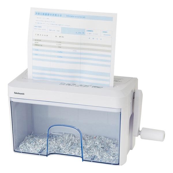 Nakabayashi NSH-303WH ハンドシュレッダー ホワイト [クロスカット /A4サイズ /CDカット対応] | ナカバヤシ | 01