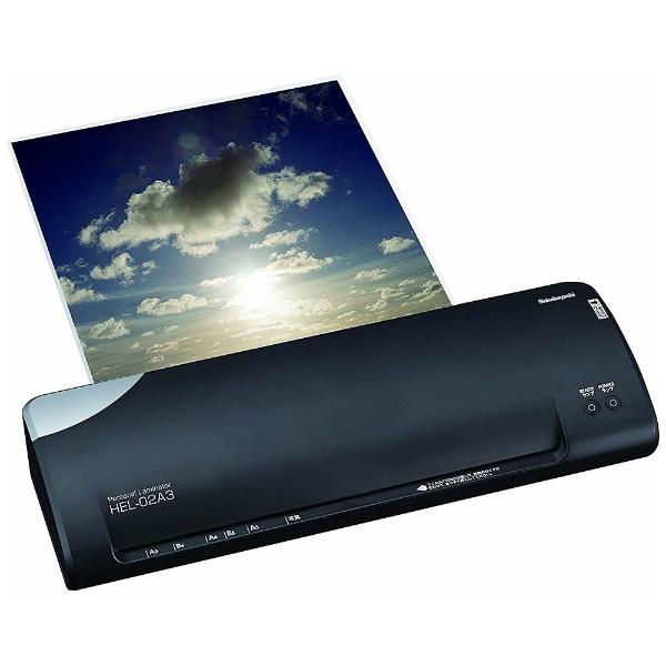 Nakabayashi パーソナルラミネーター （A3サイズ）　HEL-02A3BK [振込不可] | ナカバヤシ | 04