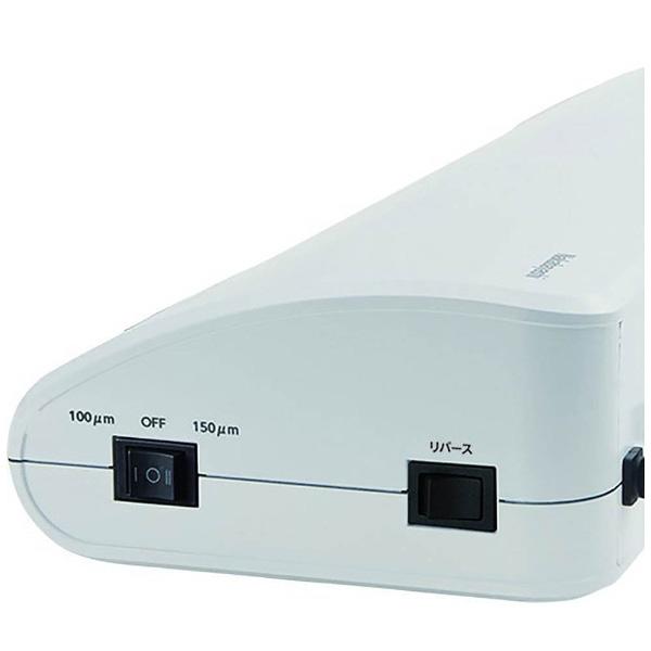 Nakabayashi パーソナルラミネーター （A3サイズ）　HEL-02A3W [振込不可] | ナカバヤシ | 02