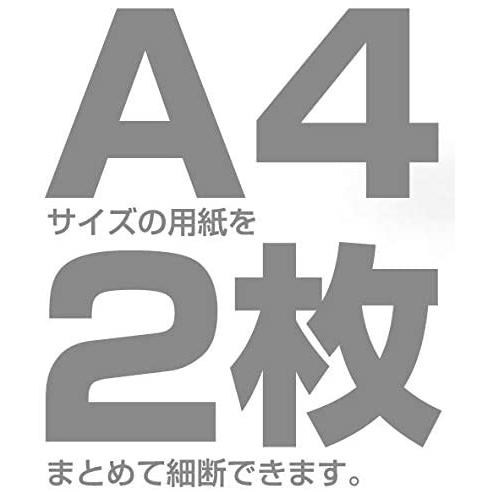 Nakabayashi パーソナルシュレッダ デスクトップ  ライトグレー  ［マイクロカット /A4サイズ］ 【864】 | ナカバヤシ | 04