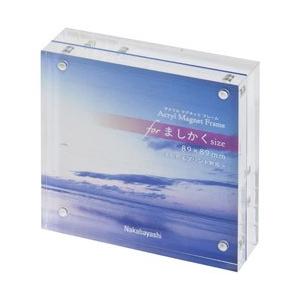 Nakabayashi アクリルマグネットフレーム　ましかく89x89　フACM89 | ナカバヤシ