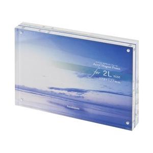 Nakabayashi アクリルマグネットフレーム　2L判　フACM2L | ナカバヤシ
