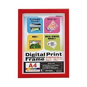 Nakabayashi デジタルプリントフレーム（A4・B5兼用／レッド）　フ-DPW-A4-R [振込不可] | ナカバヤシ