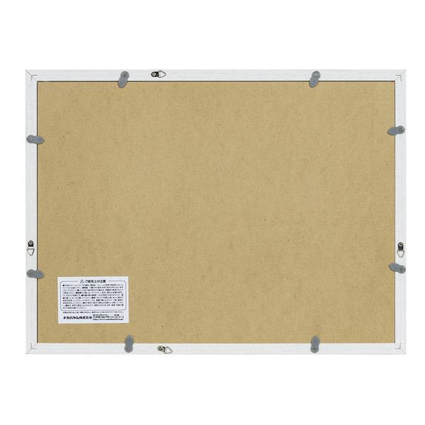 Nakabayashi 作品フレーム　画用紙八ツ切り　B4判 ホワイト FGW111W | ナカバヤシ | 02