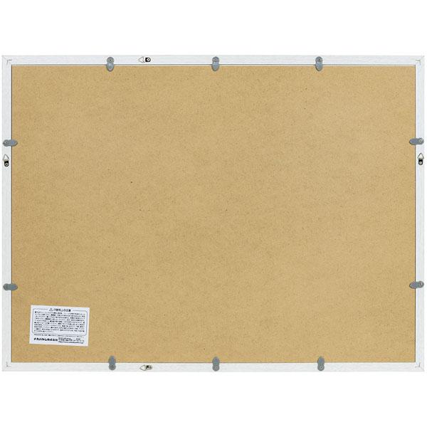 Nakabayashi 作品フレーム 画用紙四ツ切り B3判  ナチュラル | ナカバヤシ | 02