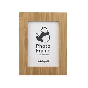 Nakabayashi フォトフレーム 竹製 | ナカバヤシ