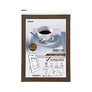Nakabayashi Vカットペーパースタンド差込式 W四ツ切（シャッフルプリント対応） | ナカバヤシ