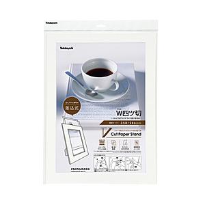 Nakabayashi Vカットペーパースタンド差込式 W四ツ切（シャッフルプリント対応） | ナカバヤシ